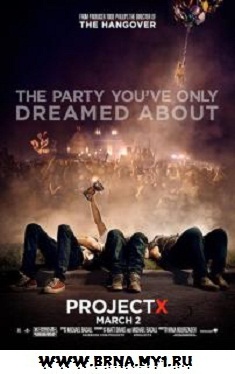 Project X 2012