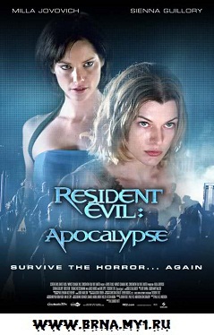 Resident Evil Apocalypse