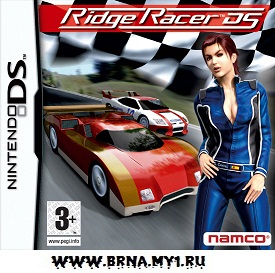 Ridge Racer ds