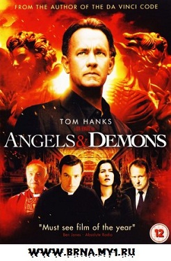 Angels and Demons 2009