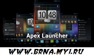 Apex Launcher Pro 1.3.5